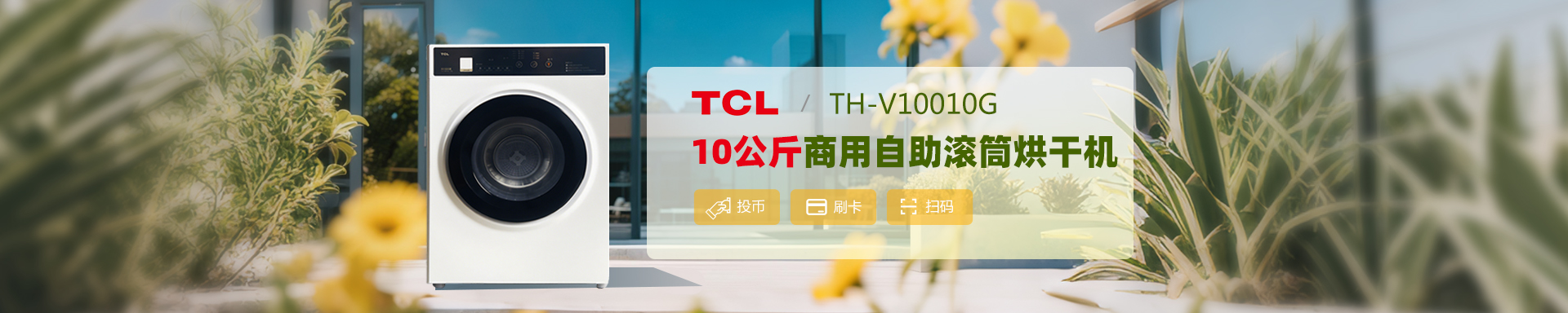 標準篩是對物質顆粒的粒度分級、粒度檢測的工具