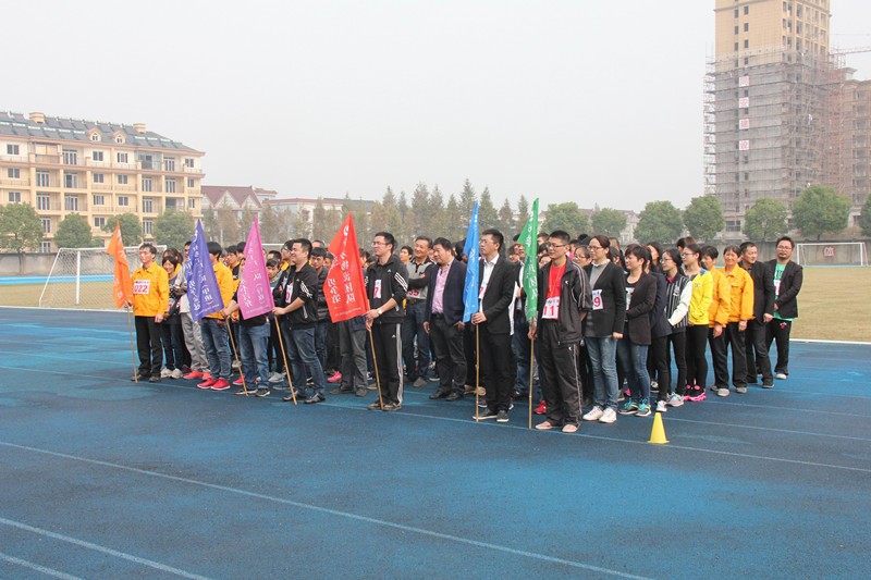 浙江聯洋新材料股份有限公司