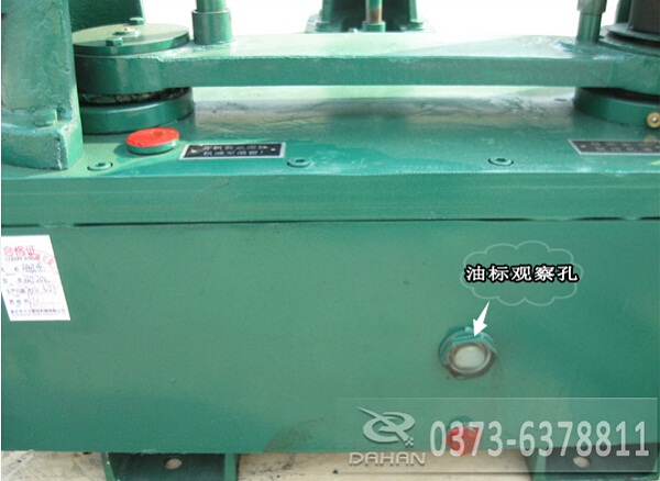 齒輪式拍擊篩注意細節(jié)二